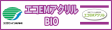 エコEMアクリルBIO