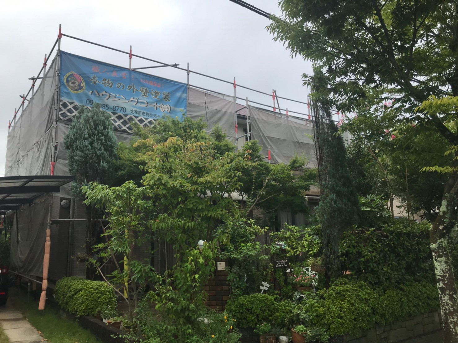 福岡県小郡市美鈴が丘のH様邸で屋根の色あせと外壁の汚れを改善する塗装工事を行いました。10月3日完成です。【HPより】