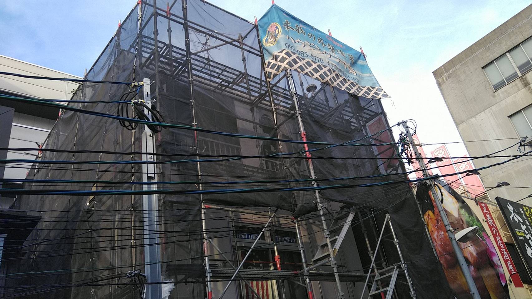 12/26完成です。福岡市中央区・Kビル様　外壁塗装・屋根塗装工事