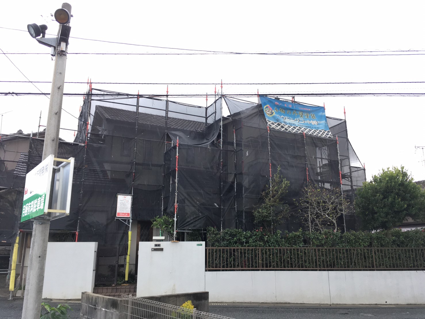 11/11完成です。太宰府市水城・F様邸　外壁塗装・屋根塗装工事