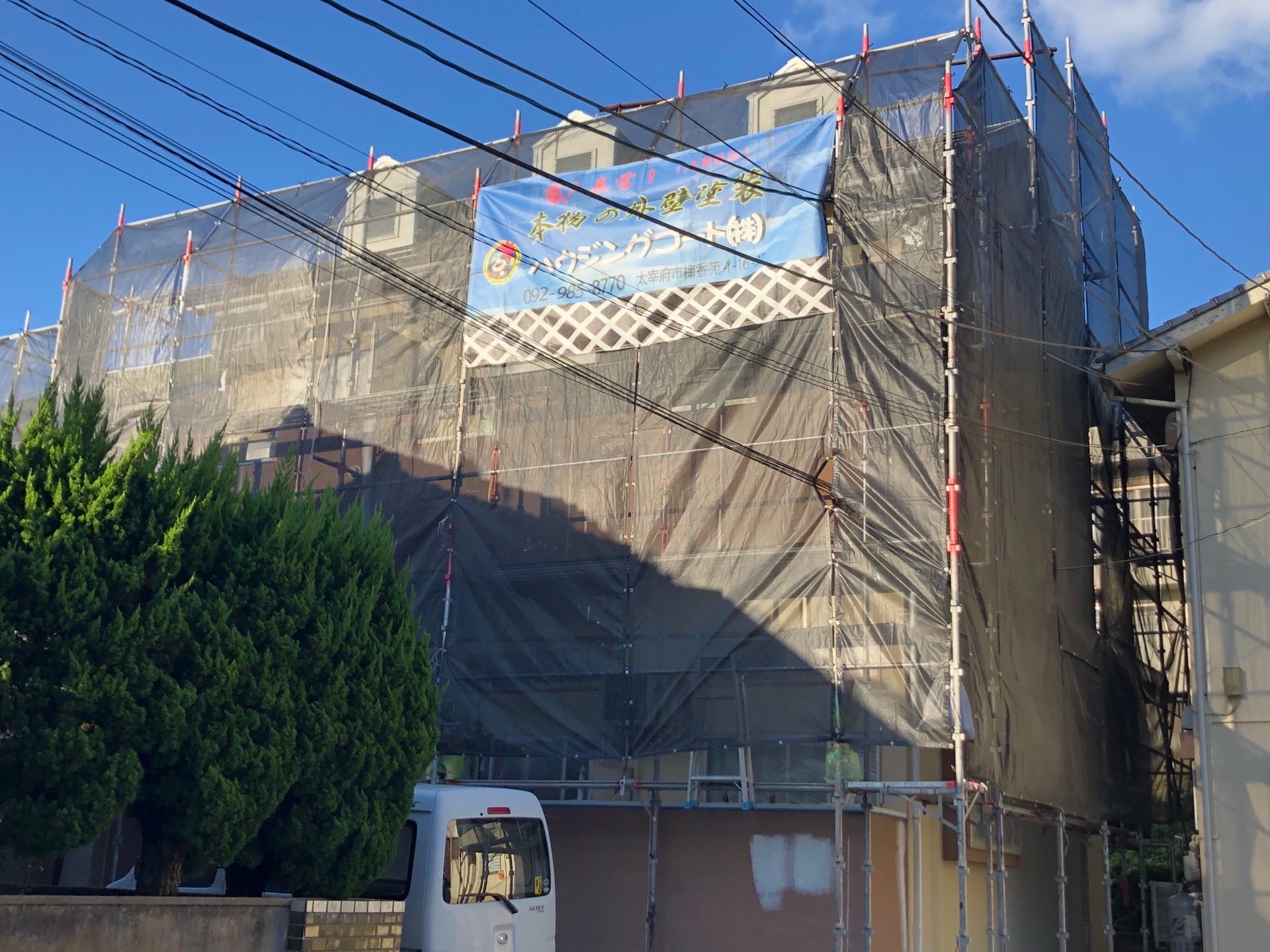 10/21完成です。福岡市東区・H様学生寮　外壁塗装・屋根塗装工事