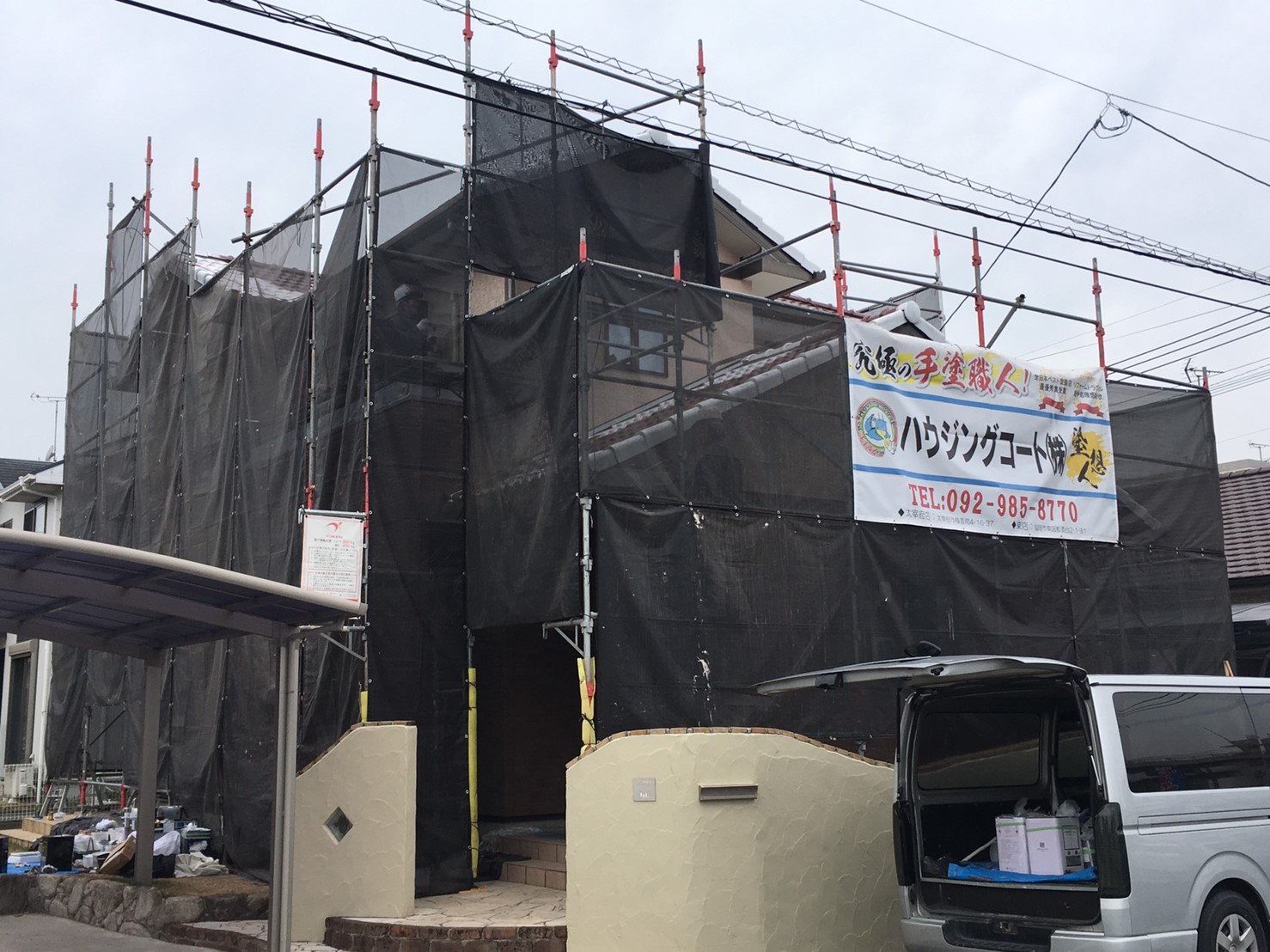 12/25完成です。大牟田市南船津町・Ｎ様邸　外壁塗装・屋根塗装工事