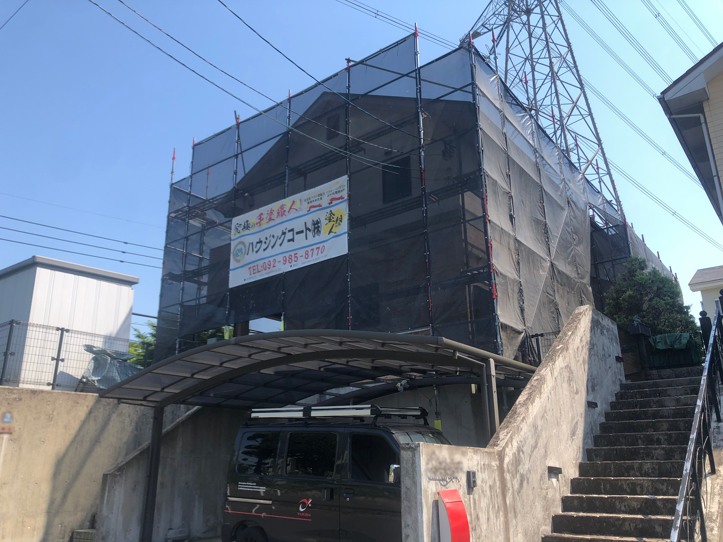 筑紫野市美しが丘南・I様邸　外壁塗装・屋根塗装・サイディング一部張り替え工事　6/8着工です。