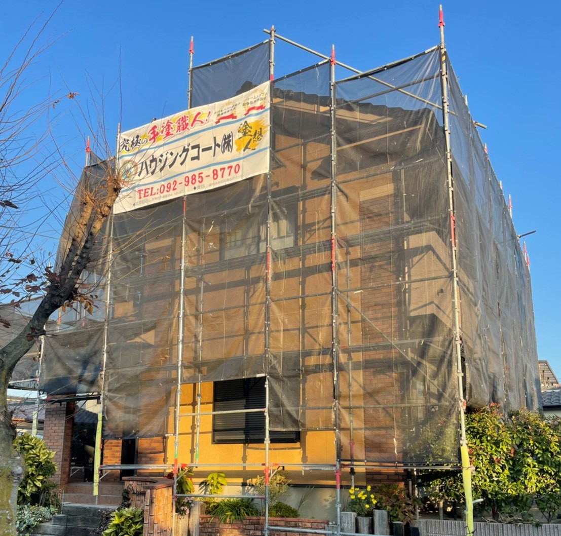 太宰府市都府楼南・K様邸　外壁塗装・屋根塗装工事　12/6着工です。