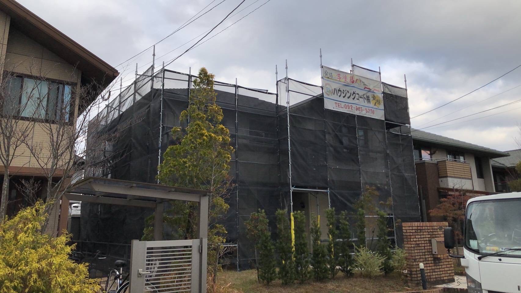 筑紫野市美しが丘南・H様邸　外壁塗装・屋根塗装工事　12/2着工です。