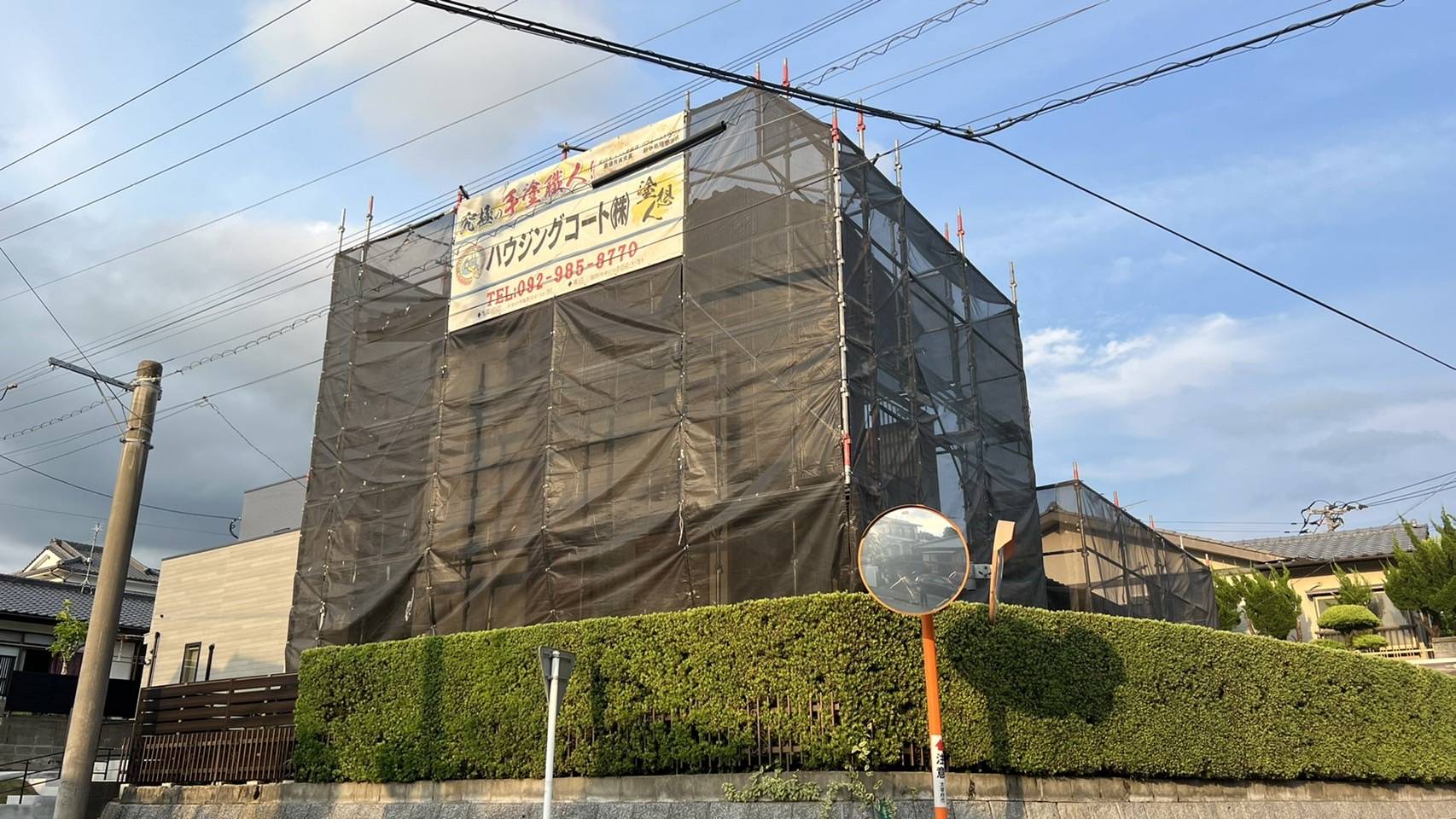 福岡県太宰府市梅香苑・M様邸　外壁塗装・屋根塗装工事　6/15着工です。