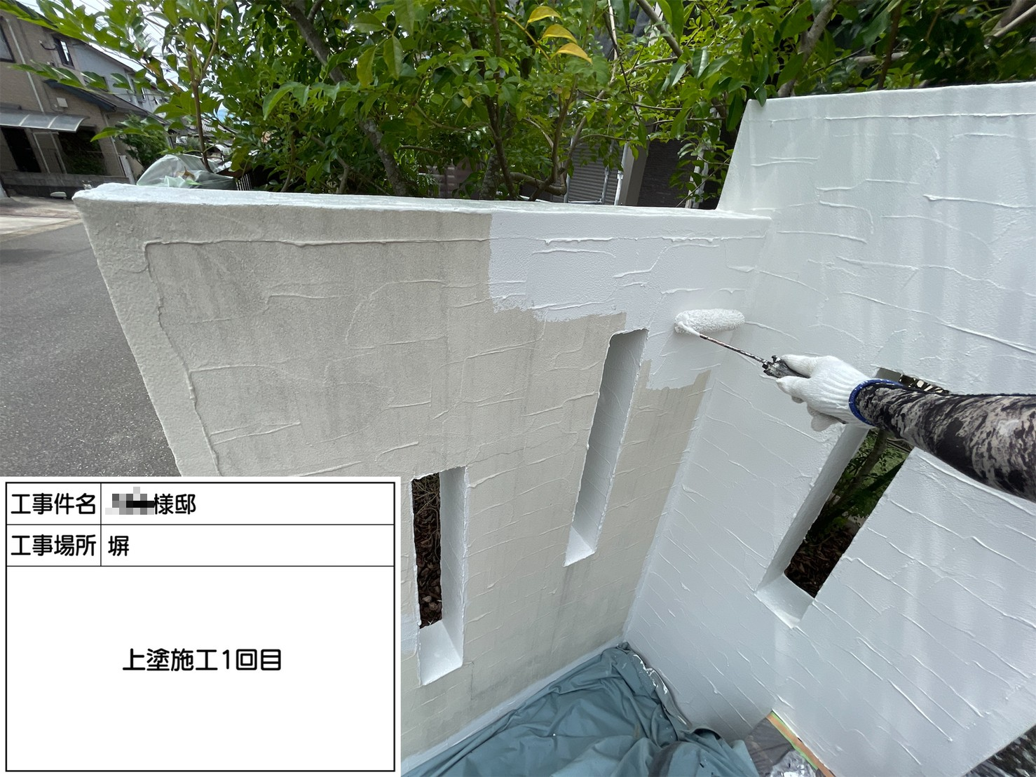 福岡県筑紫野市二日市北・T様邸　外壁塗装工事　7/5着工です。