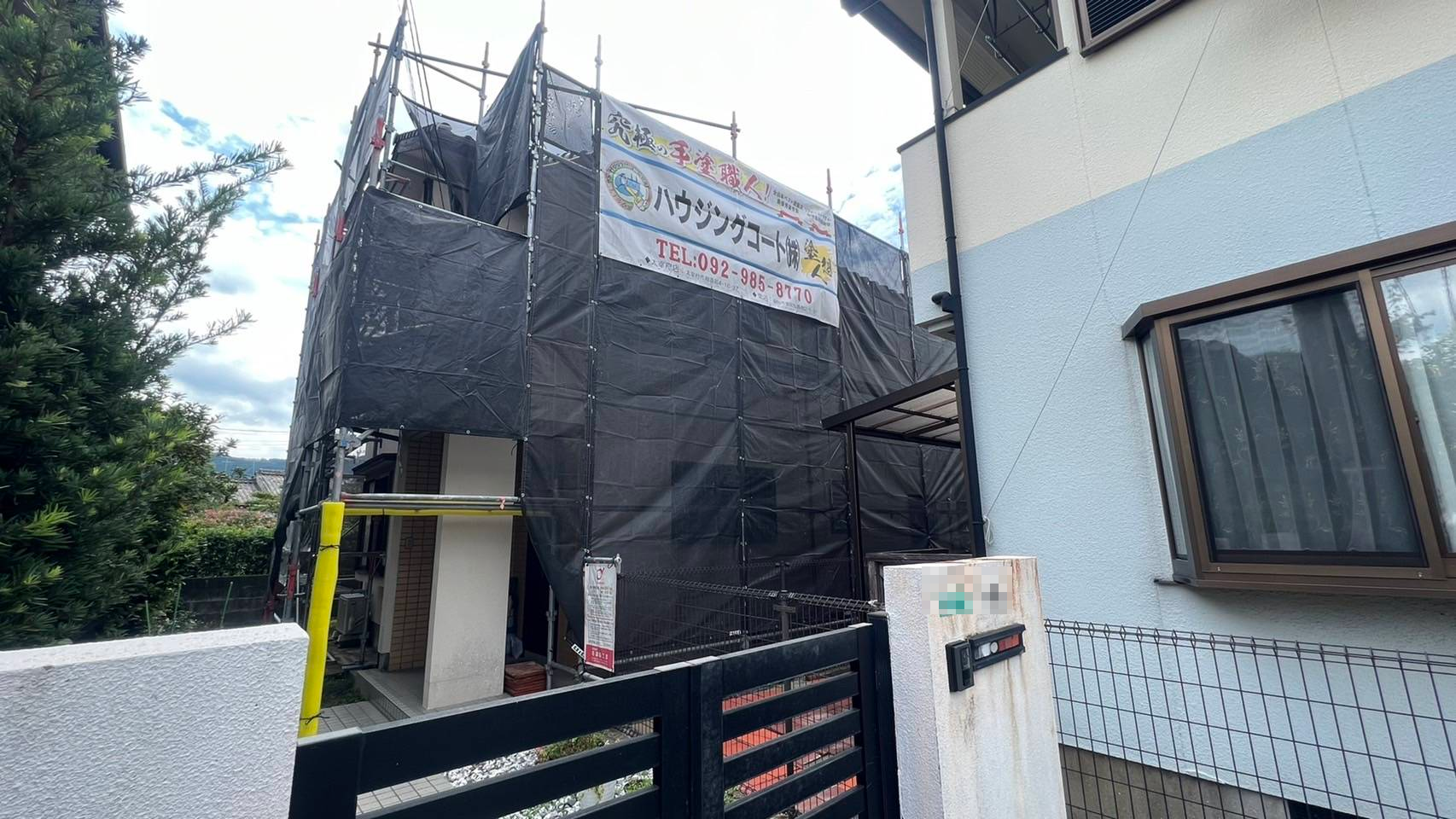 福岡県筑紫野市塔原東・H様邸　外壁塗装・屋根塗装工事　8/26着工です。