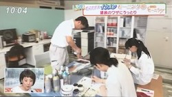 テレビ番組でハウジングコートが紹介されました！