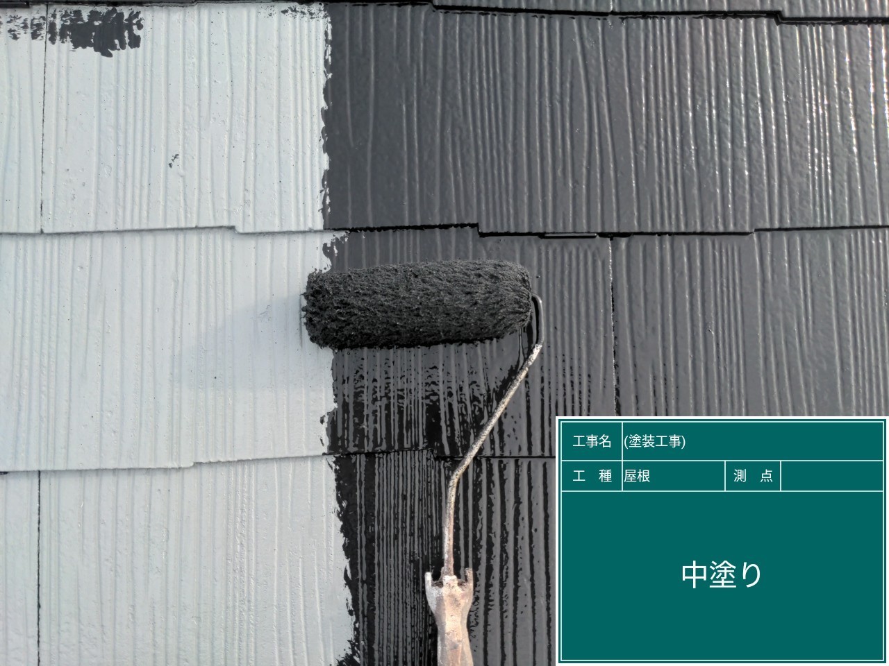 福岡県大野城市下大利・F様邸　外壁塗装・屋根塗装工事　11/22着工です。【お客様からのご紹介より】