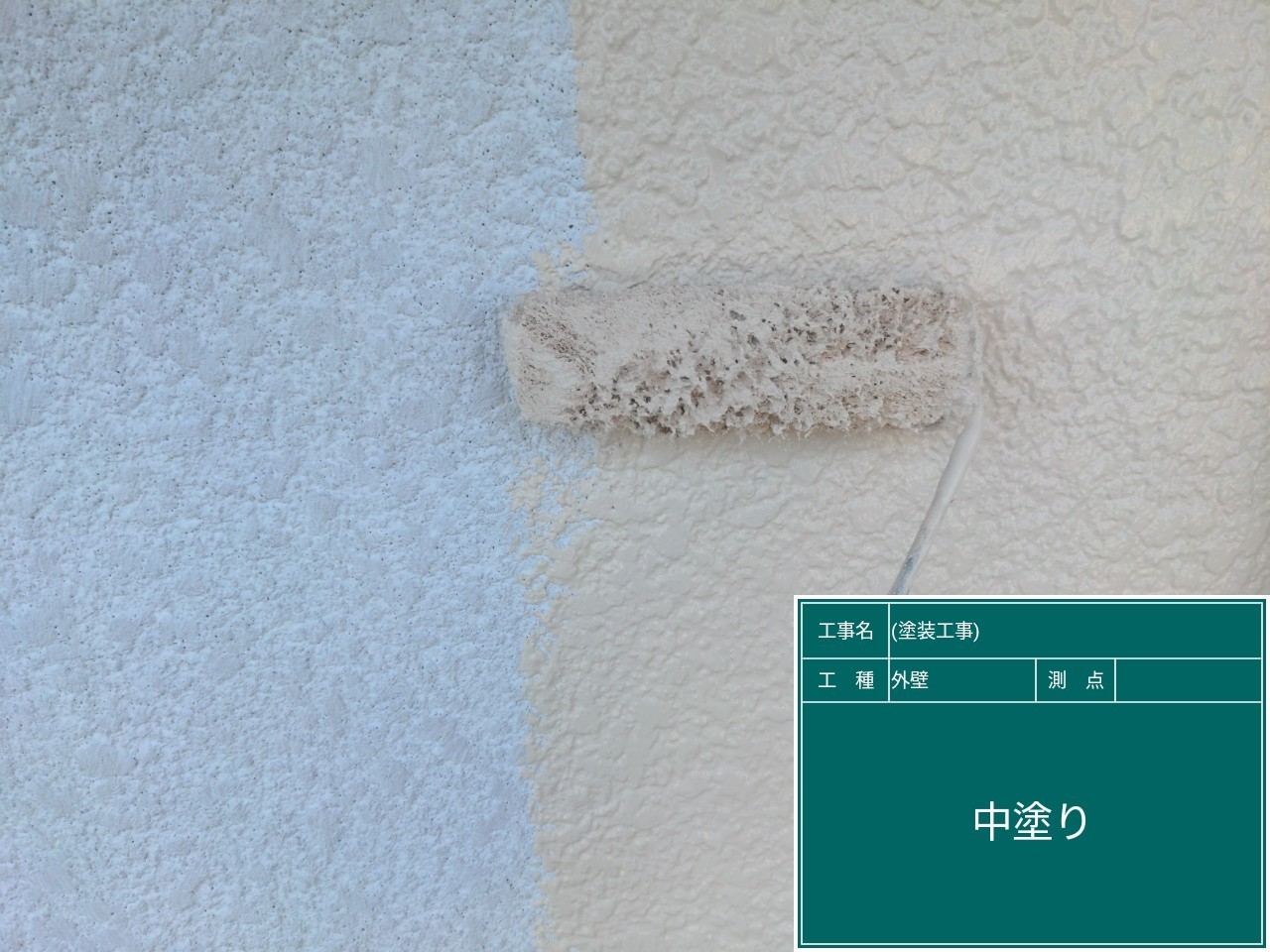 福岡県小郡市三国ヶ丘・S様邸　外壁塗装・屋根塗装工事　11/2着工です。【ホームページより】