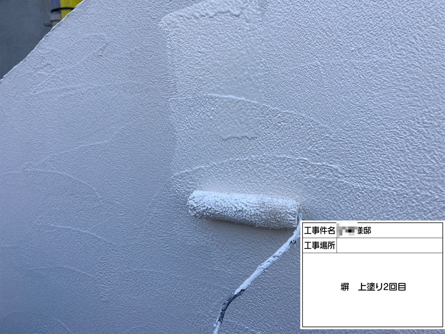 福岡県春日市若葉台西・K様邸　外壁塗装・屋根塗装工事　2/9完成です。【ホームページより】