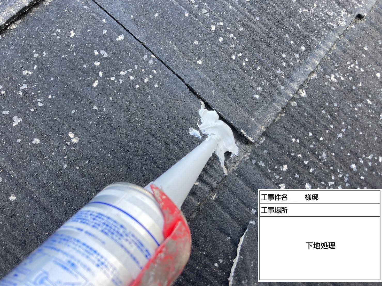 福岡県糟屋郡新宮町・H様邸　外壁塗装・屋根塗装工事　3/7完成です。【ホームページより】
