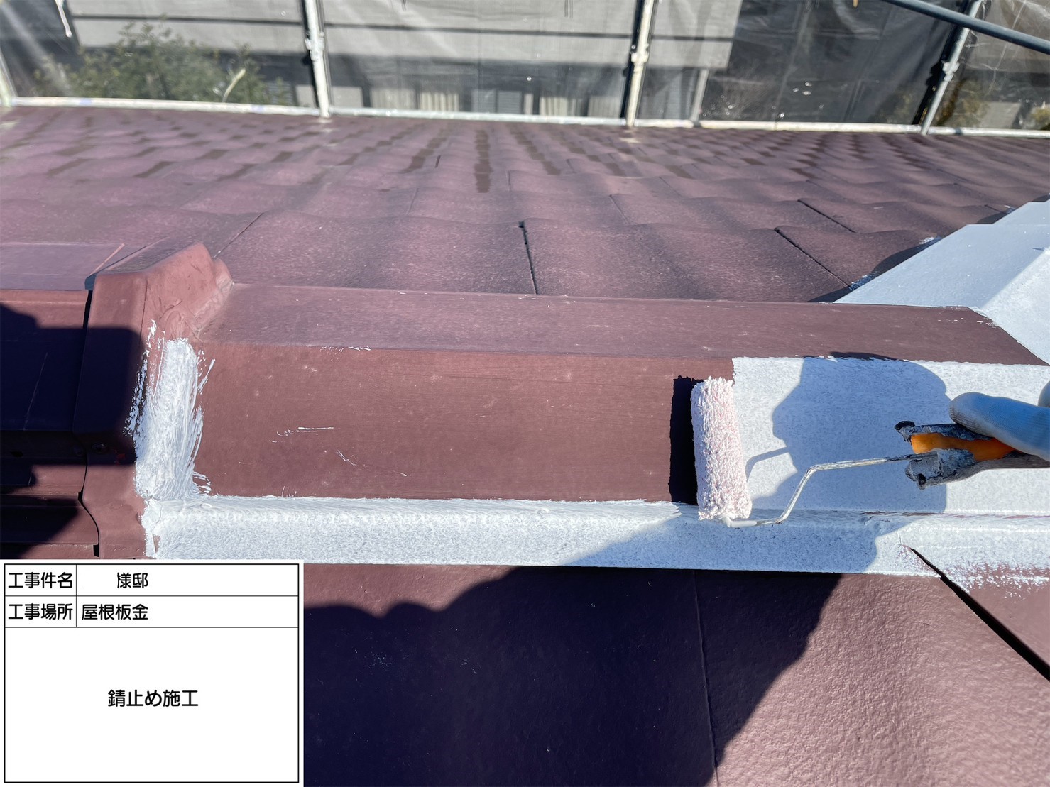 福岡県小郡市希みが丘・F様邸　外壁塗装・屋根塗装工事　3/2着工です。【ご来店より】