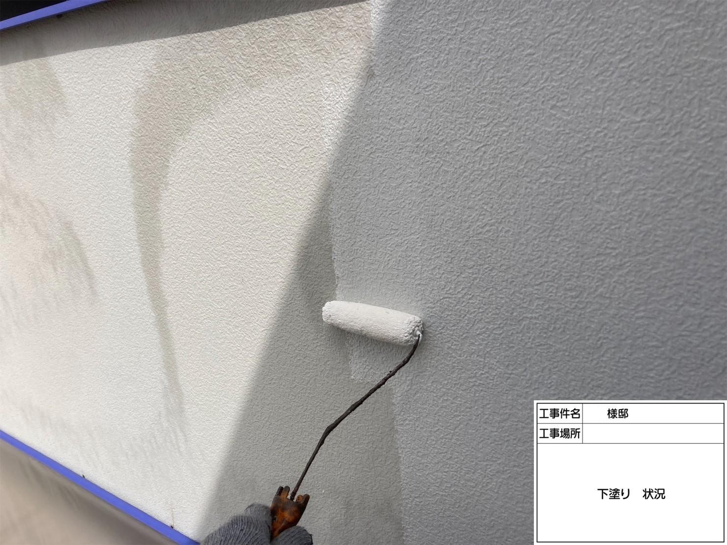 福岡県福岡市東区高美台のO様邸で新築時の輝きを取り戻すように外壁塗装と屋根塗装工事を行いました。4/29完成です。【ホームページより】