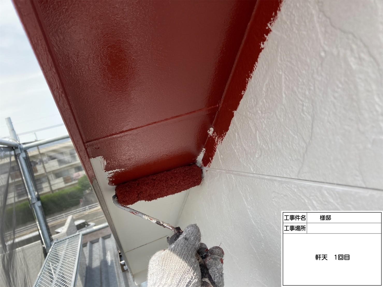 福岡県福岡市城南区田島のM様邸で新築時の色を再現する外壁塗装と屋根塗装工事を行いました。5/26完成です。【ホームページより】