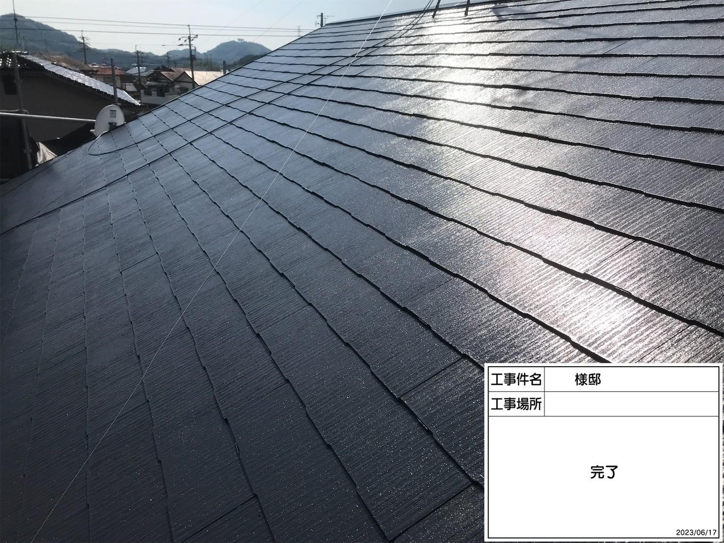 福岡県古賀市青柳町のY様邸で色あせが起きている屋根の塗装工事を行いました。6/23完成です。【ホームページより】
