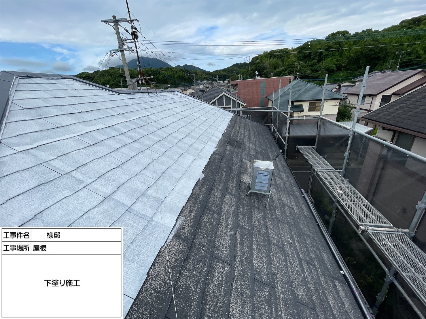 福岡県太宰府市石坂のM様邸をハウジングコート一押しの塗料を使用して外壁屋根を新築の様に塗装していきます。6/17着工です。【ご来店より】
