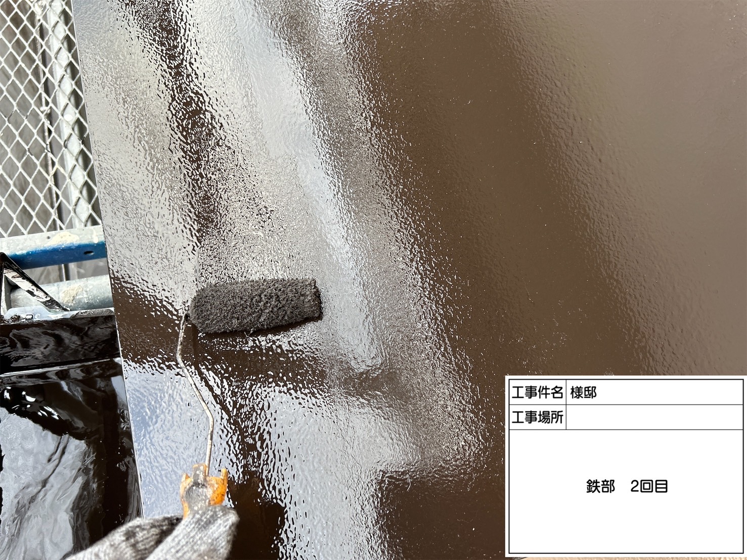 佐賀県三養基郡基山町小倉のS様邸で外壁の汚れやコケを除去し、ひび割れの補修も行った上で外壁塗装工事を行っていきます。3/26着工です。【ご来店より】