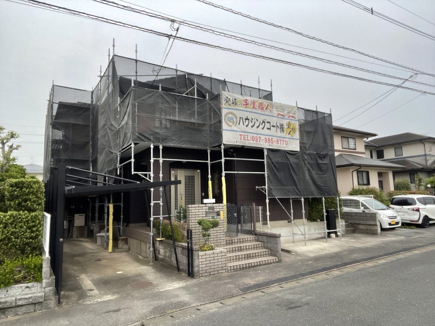 福岡県小郡市三国が丘のY様邸でモニエル瓦の屋根を専用のプライマーで下塗りした後イーサンクのシリコン塗料、エシカルプロクールにて塗装を行います。5/22着工です。【HPより】