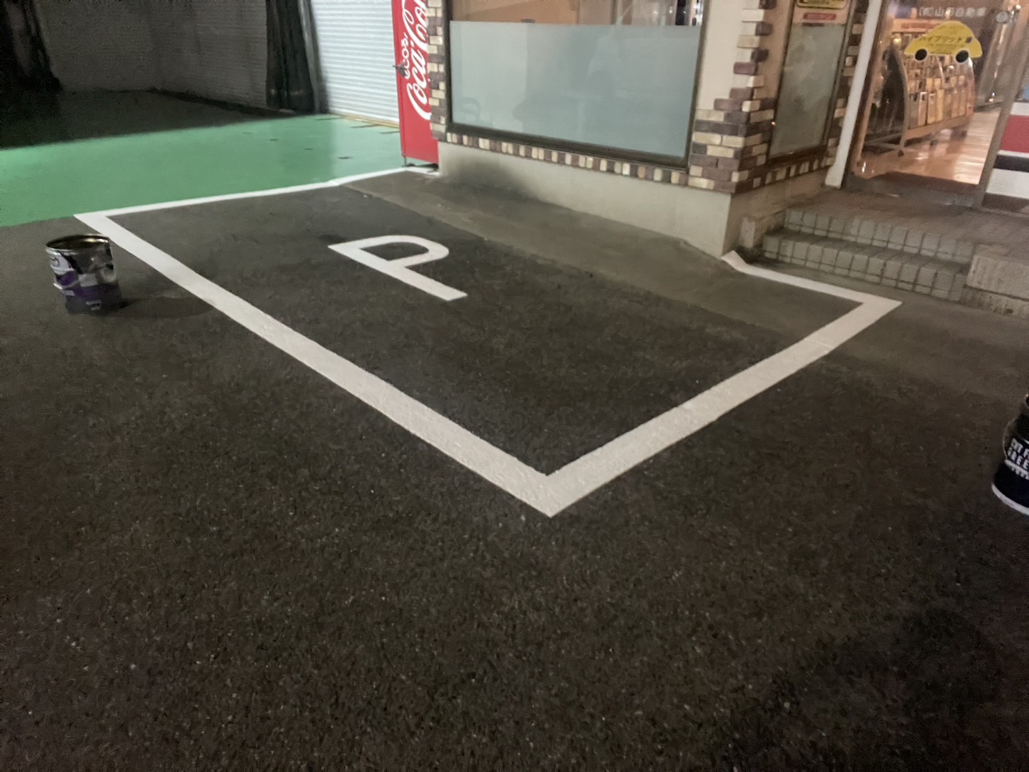 福岡県大野城市山田自動車様にて床の作り替えを行っています。5/2着工です。【OB様より】