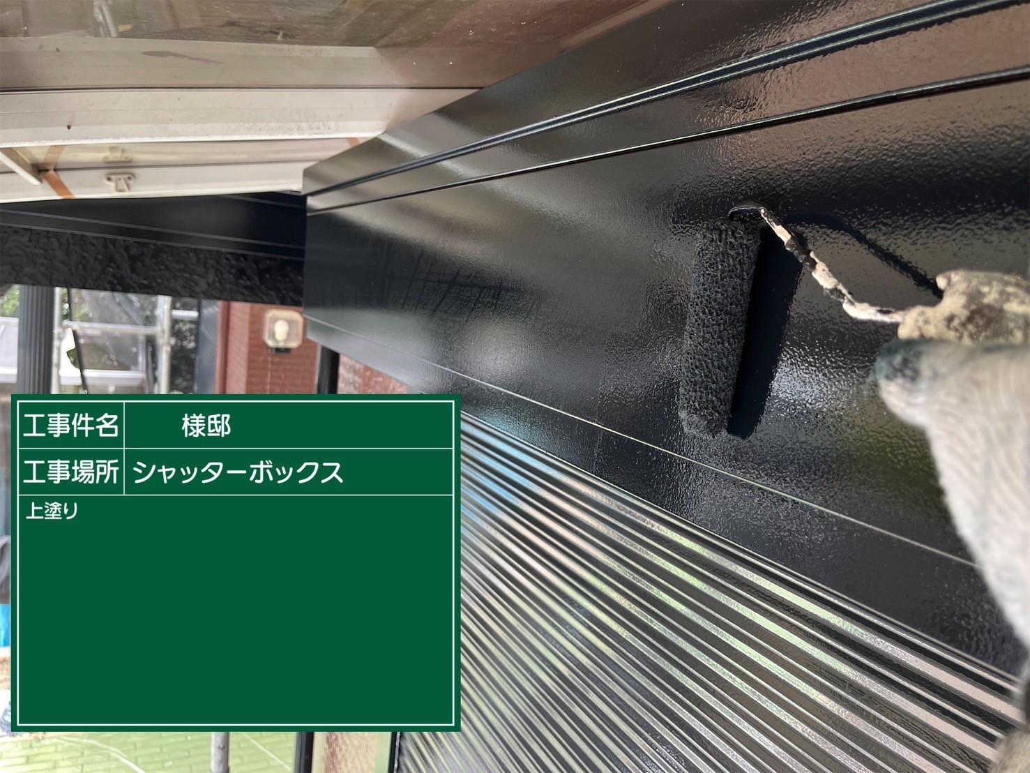 佐賀県三養基郡基山町けやき台のO様邸で超高耐久のプレマテックス社タテイルαを使用した外壁塗装とシーガードを使用したコロニアルネオ向けの屋根改修工事を行っていきます。5/14着工です。【HPより】
