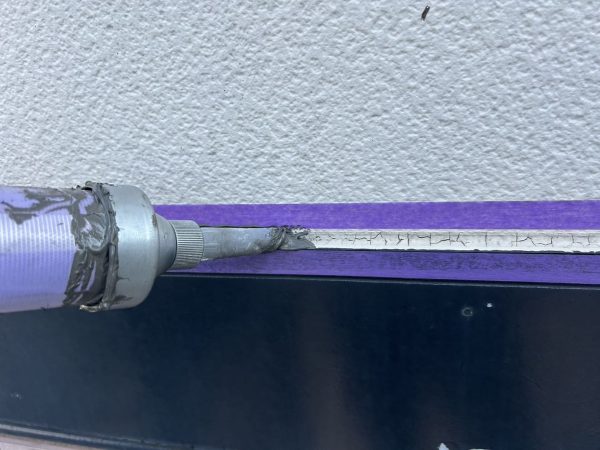 福岡県太宰府市五条のM様邸でエシカルプロクールFを使用した屋根・外壁塗装工事を行いました。9/19完福岡県太宰府市五条のM様邸でエシカルプロクールFを使用した屋根・外壁塗装工事を行いました。9/19完成です。【OB様より】成です。【OB様より】