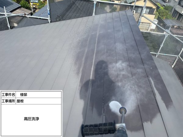 福岡県小郡市三国が丘のT様邸でエシカルプロクールSIを使用した屋根塗装とUVプロテクトクリアFを使用した外壁塗装を行いました。9/12福岡県小郡市三国が丘のT様邸でエシカルプロクールSIを使用した屋根塗装とUVプロテクトクリアFを使用した外壁塗装を行いました。9/12完成です。【HPより】完成です。【HPより】