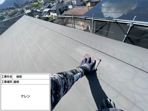 福岡県小郡市三国が丘のT様邸でエシカルプロクールSIを使用した屋根塗装とUVプロテクトクリアFを使用した外壁塗装を行いました。9/12完成です。【HPより】
