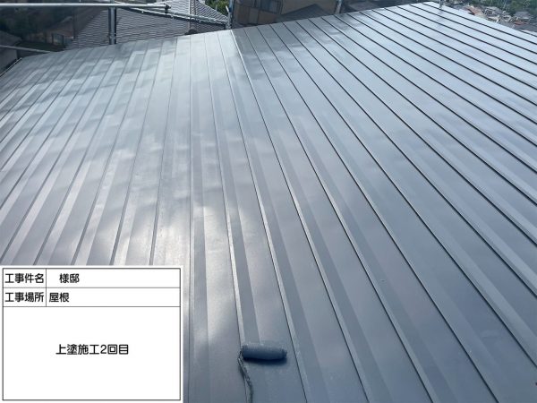 福岡県小郡市三国が丘のT様邸でエシカルプロクールSIを使用した屋根塗装とUVプロテクトクリアFを使用した外壁塗装を行いました。9/12完成です。【HPより】