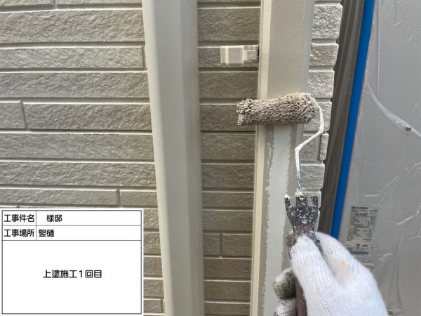 福岡県小郡市三国が丘のT様邸でエシカルプロクールSIを使用した屋根塗装とUVプロテクトクリアFを使用した外壁塗装を行いました。9/12完成です。【HPより】
