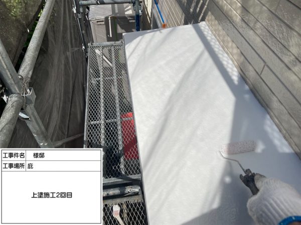 福岡県小郡市三国が丘のT様邸でエシカルプロクールSIを使用した屋根塗装とUVプロテクトクリアFを使用した外壁塗装を行いました。9/12完成です。【HPより】
