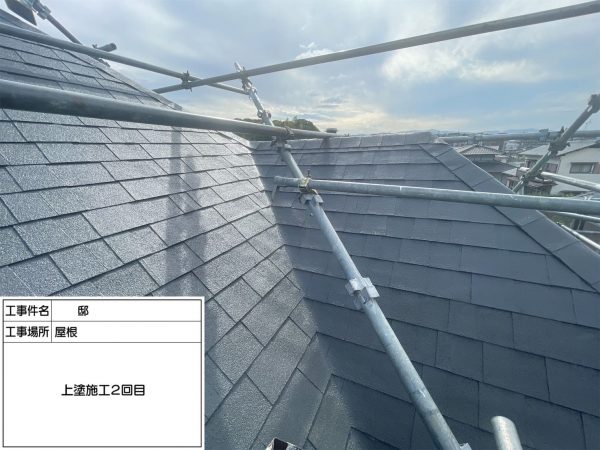 福岡県太宰府市石坂のN様邸で外壁にピュアピュアシリコン、屋根にエシカルプロクールSIを使用した塗装工事を行っています。10/11着工です。【HPより】