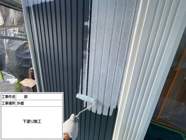 福岡県太宰府市石坂のN様邸で外壁にピュアピュアシリコン、屋根にエシカルプロクールSIを使用した塗装工事を行いました。11/3完成です。【HPより】