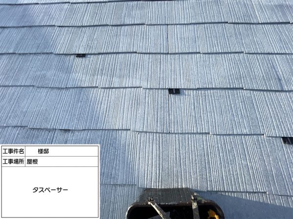 福岡県久留米市梅満町のS様邸で外壁にピュアピュアシリコン、屋根にエシカルプロクールSIを使用した塗装工事を行っています。11/17着工です。【ご紹介より】