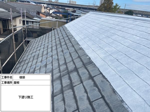 福岡県久留米市梅満町のS様邸で外壁にピュアピュアシリコン、屋根にエシカルプロクールSIを使用した塗装工事を行っています。11/17着工です。【ご紹介より】