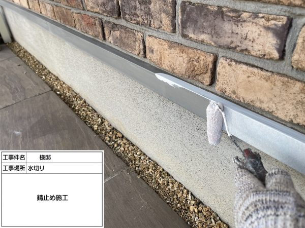 福岡県久留米市梅満町のS様邸で外壁にピュアピュアシリコン、屋根にエシカルプロクールSIを使用した塗装工事を行っています。11/17着工です。【ご紹介より】