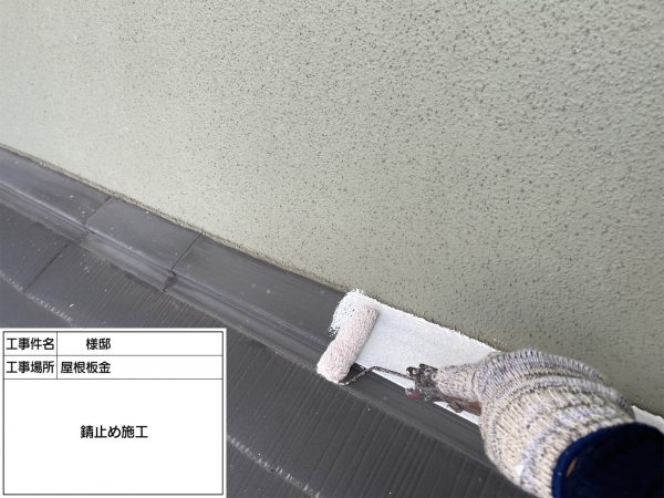 福岡県久留米市梅満町のS様邸で外壁にピュアピュアシリコン、屋根にエシカルプロクールSIを使用した塗装工事を行っています。11/17着工です。【ご紹介より】