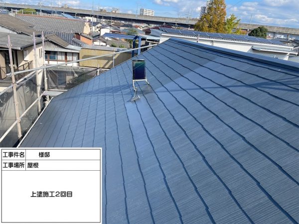 福岡県久留米市梅満町のS様邸で外壁にピュアピュアシリコン、屋根にエシカルプロクールSIを使用した塗装工事を行っています。11/17着工です。【ご紹介より】