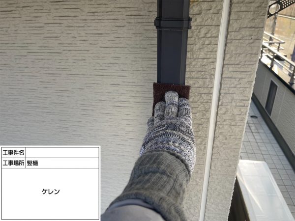 福岡県小郡市希みが丘のN様邸でピュアピュアシリコンSIを使用した外壁塗装工事を行っています。11/26着工です。【HPより】