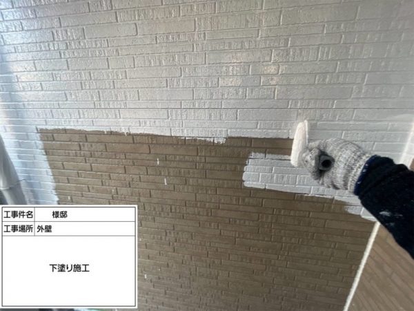福岡県太宰府市高雄のＨ様邸にて、外壁の塗膜剥がれやシーリング劣化を修復し、美観と耐久性を向上させる外壁塗装・屋根塗装工事を行いました！3/5完成です。【HPより】