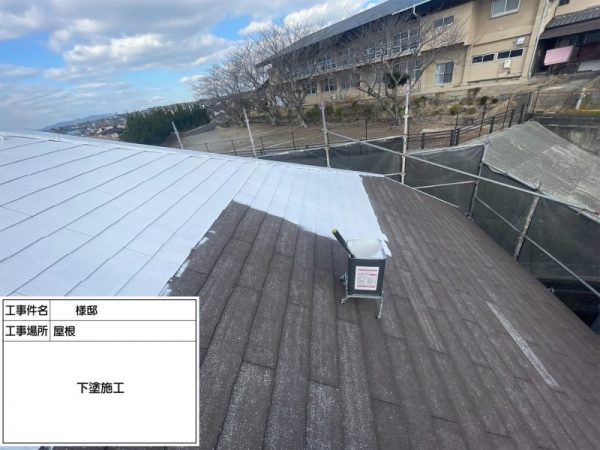 福岡県太宰府市高雄のＨ様邸にて、外壁の塗膜剥がれやシーリング劣化を修復し、美観と耐久性を向上させる外壁塗装・屋根塗装工事を行いました！3/5完成です。【HPより】
