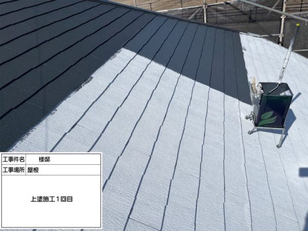福岡県太宰府市高雄のＨ様邸にて、外壁の塗膜剥がれやシーリング劣化を修復し、美観と耐久性を向上させる外壁塗装・屋根塗装工事を行いました！3/5完成です。【HPより】
