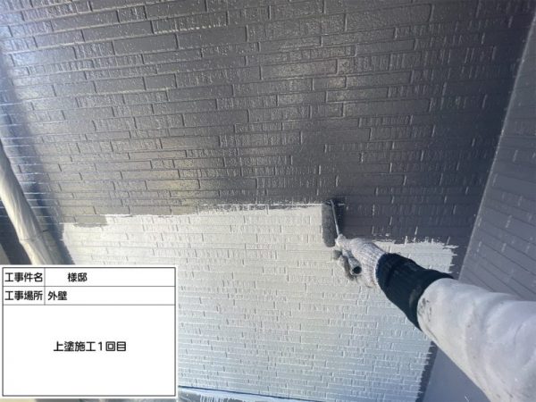 福岡県太宰府市高雄のＨ様邸にて、外壁の塗膜剥がれやシーリング劣化を修復し、美観と耐久性を向上させる外壁塗装・屋根塗装工事を行いました！3/5完成です。【HPより】