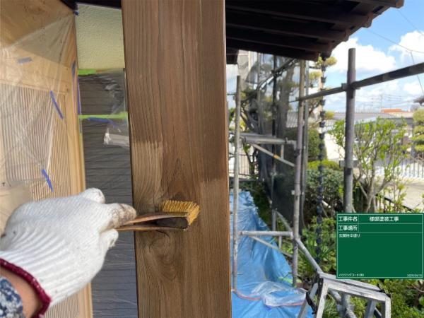 福岡県福岡市早良区野芥のN様邸で、経年劣化による色褪せ対策と美観回復を目的とした外壁塗装工事がスタートしました！4/5着工です。【HPより】
