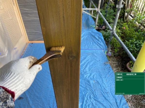 福岡県福岡市早良区野芥のN様邸で、経年劣化による色褪せ対策と美観回復を目的とした外壁塗装工事がスタートしました！4/5着工です。【HPより】