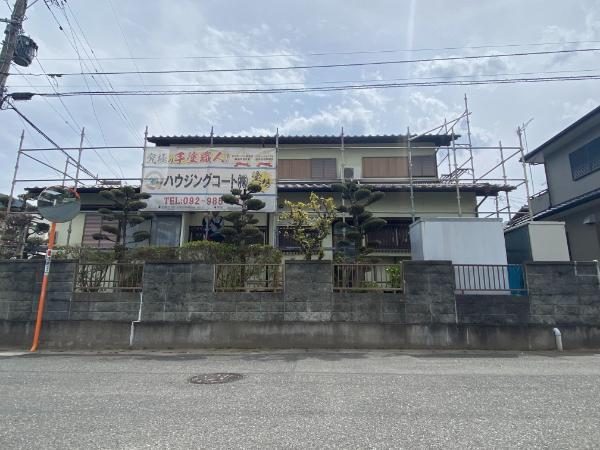 福岡県福岡市早良区野芥のN様邸で、経年劣化による色褪せ対策と美観回復を目的とした外壁塗装工事がスタートしました！4/5着工です。【HPより】