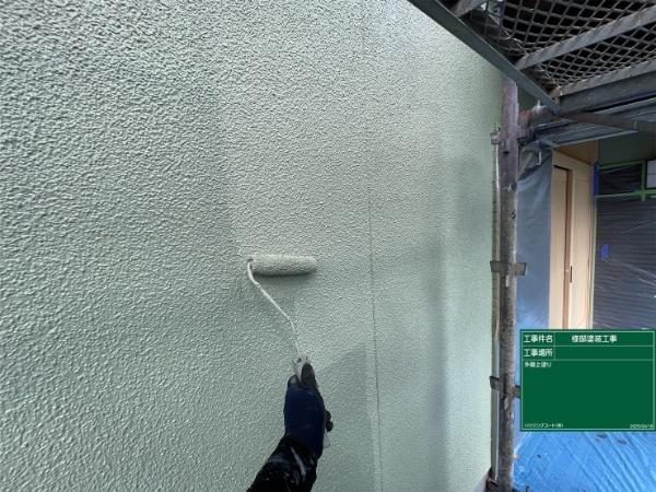 福岡県福岡市早良区野芥のN様邸で、経年劣化による色褪せ対策と美観回復を目的とした外壁塗装工事がスタートしました！4/5着工です。【HPより】