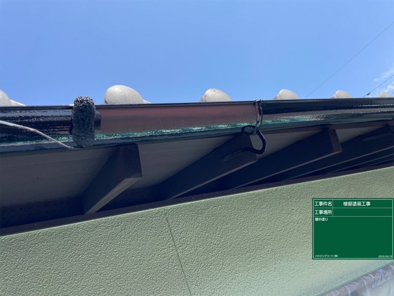 福岡県福岡市早良区野芥のN様邸で、経年劣化による色褪せ対策と美観回復を目的とした外壁塗装工事がスタートしました！4/5着工です。【HPより】
