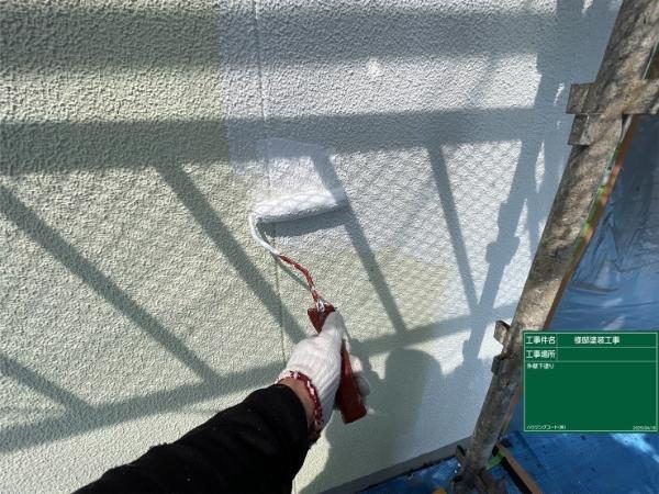 福岡県福岡市早良区野芥のN様邸で、経年劣化による色褪せ対策と美観回復を目的とした外壁塗装工事がスタートしました！4/5着工です。【HPより】